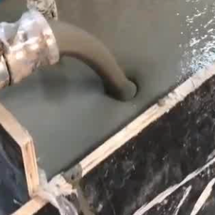 建华灌浆料什么型号的能灌小缝隙