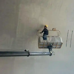 建华混凝土色差修复剂施工与用量计算